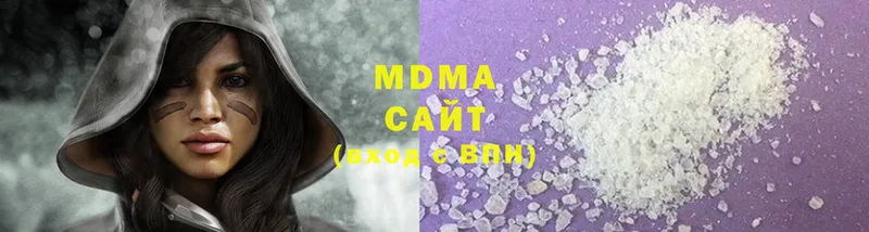 MDMA VHQ  дарнет шоп  Орёл 